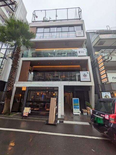 recommendations image for 新宿焼肉 ホルモンいのうえ