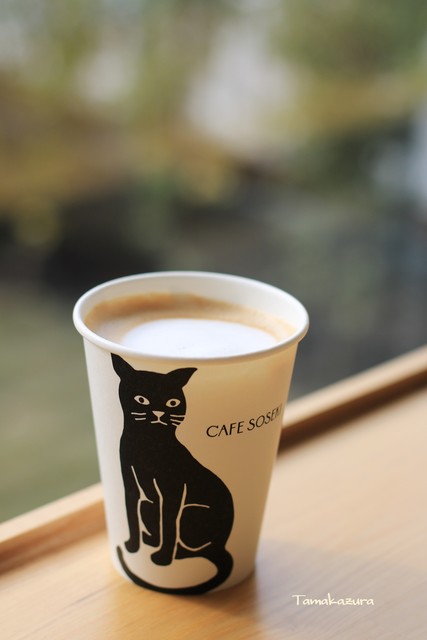 カフェ・ソウセキ的實拍高清圖