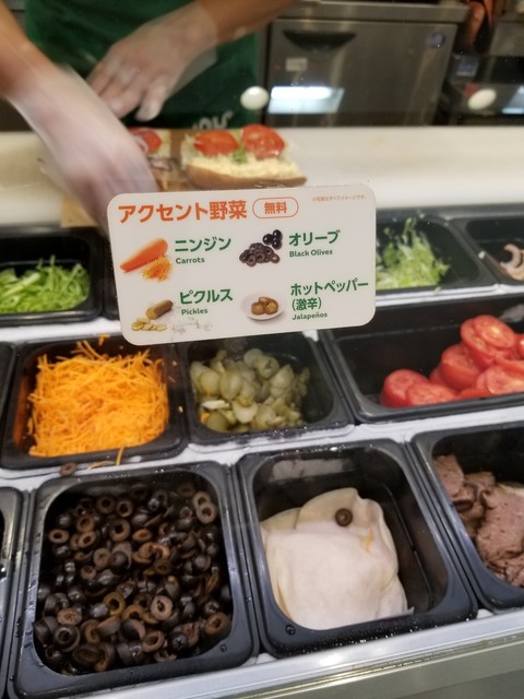 サブウェイ 池袋西口店的實拍高清圖