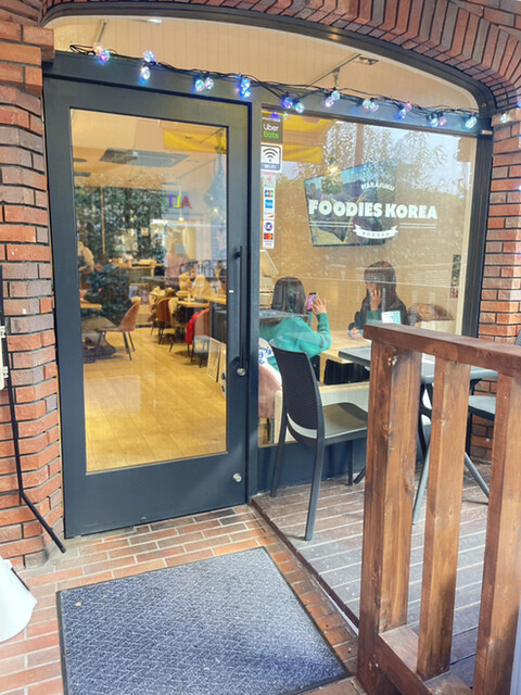 recommendations image for FOODIES KOREA 原宿店