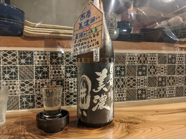 recommendations image for さかなづき