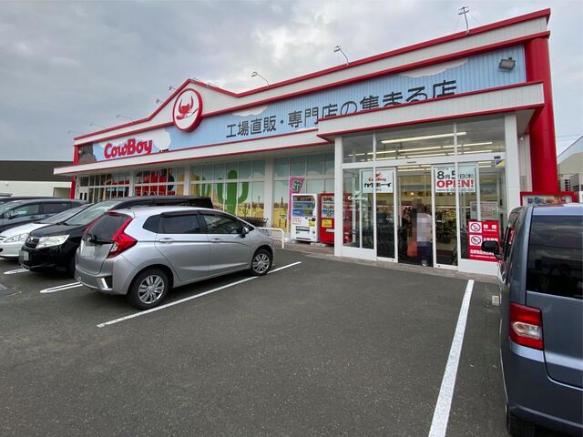 カウボーイ 北野店的實拍高清圖