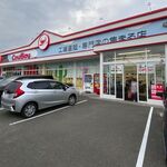 カウボーイ 北野店的實拍圖
