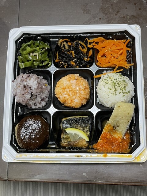 recommendations image for ラティーナ