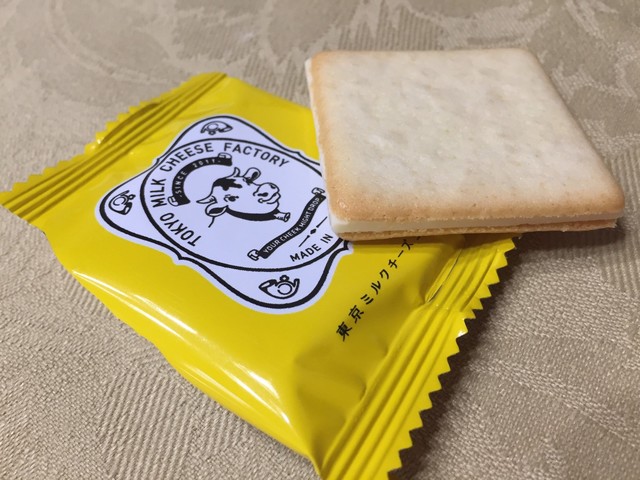 recommendations image for 東京ミルクチーズ工場 ルミネ立川店