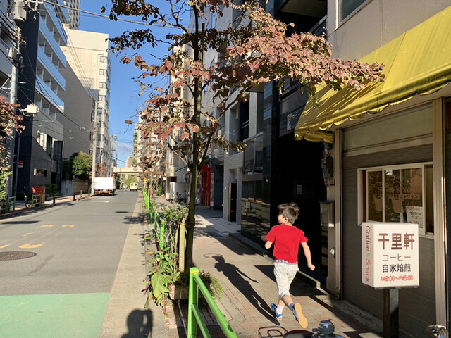 recommendations image for 千里軒 水天宮店