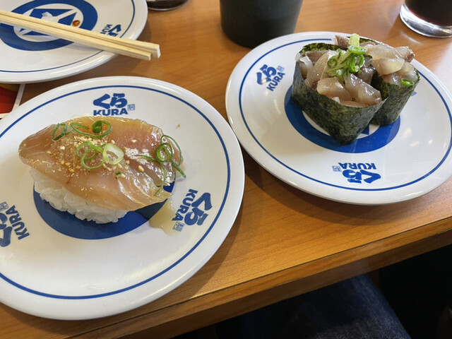 無添くら寿司 なんば元町店的實拍高清圖