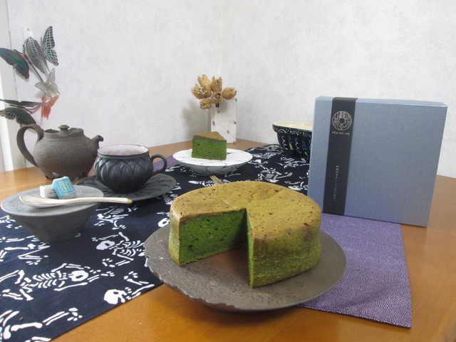 茶の環 日本橋三越店的實拍高清圖