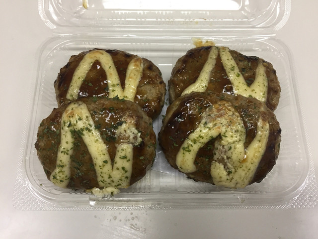 recommendations image for オーケー 三鷹上連雀店