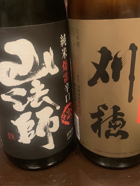 月夜のたぬき的实拍高清图