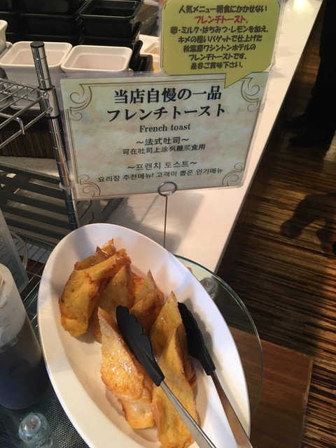ボンサルーテ・カフェ的實拍高清圖