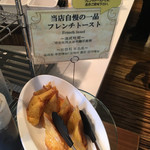 ボンサルーテ・カフェ的實拍圖