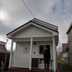 うっちーのシフォンケーキ的实拍图