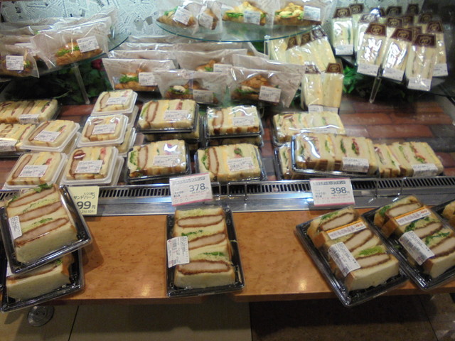 recommendations image for ヤオコーピノ 青梅今寺店