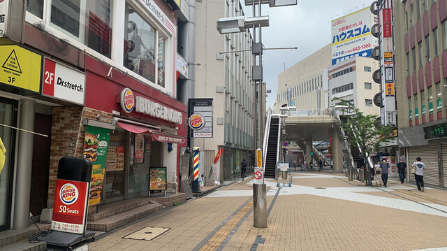 recommendations image for バーガーキング 八王子店
