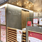 recommendations for マルトメ・ザ・ジューサリー パフェテリア 心斎橋パルコ店
