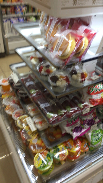 recommendations image for セブンイレブン 調布深大寺東5丁目店