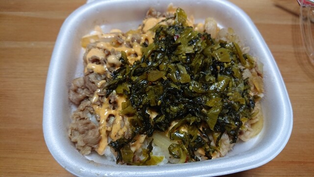 すき家 茨木IC店的实拍高清图