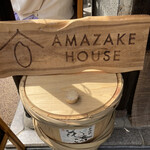 recommendations for AMAZAKE HOUSE