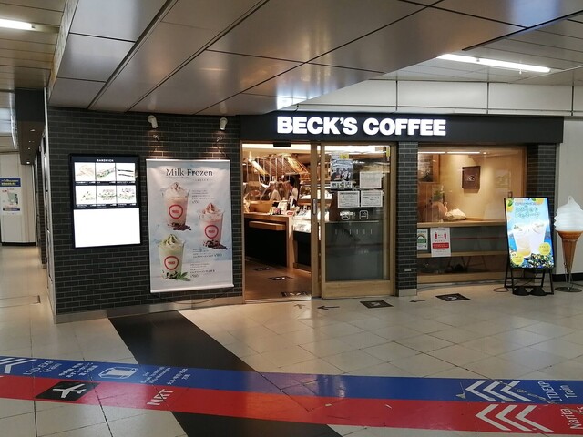 BECK'S COFFEE SHOP 新宿店的實拍高清圖