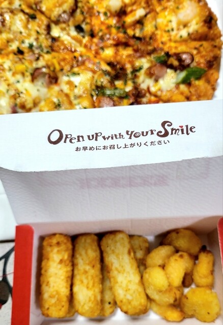 recommendations image for ピザーラ 小阪店