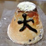 松的实拍图