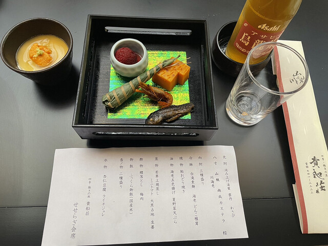 貴船荘的實拍高清圖