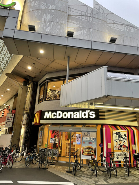 マクドナルド 九条店的实拍高清图