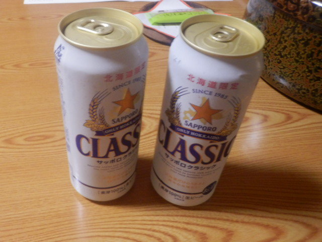 セイコーマート 大滝店的实拍高清图