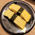 函太郎 大阪店的實拍圖