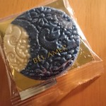 recommendations for ベルアメール 大丸東京店
