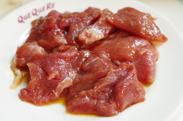 ラムハウス・ケケレ的实拍高清图