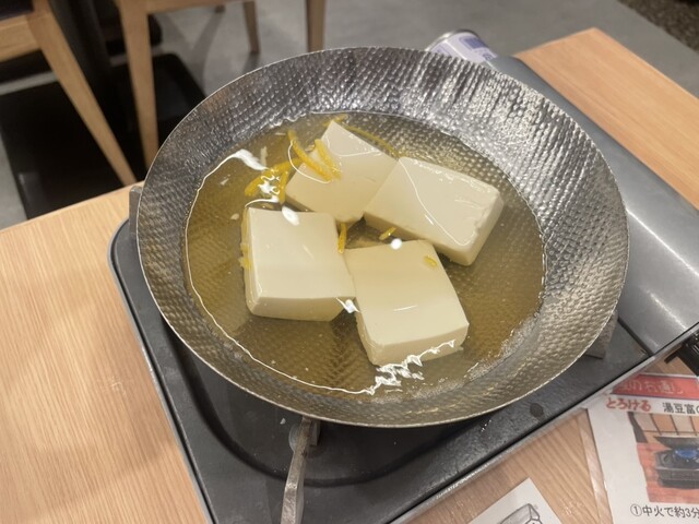 さかな酒場 魚星 葛西駅前店的實拍高清圖