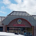 スーパーマーケット NISHIYAMA 荒河店的实拍图