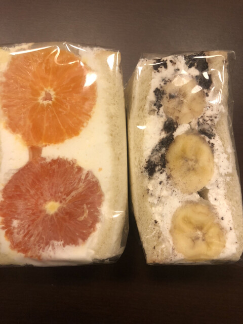 recommendations image for emu