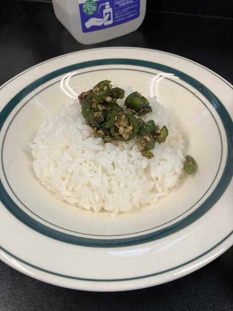 recommendations image for カレー魂 デストロイヤー