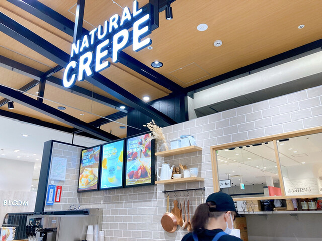 ナチュラルクレープ 上野マルイ店的實拍高清圖