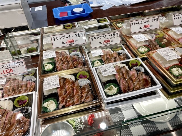 キッチンフェスタ 練馬店的實拍高清圖