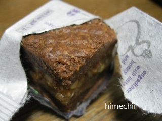 recommendations image for 廣尾瓢月堂　 ベルマート品川