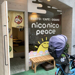 recommendations for nico nico peace