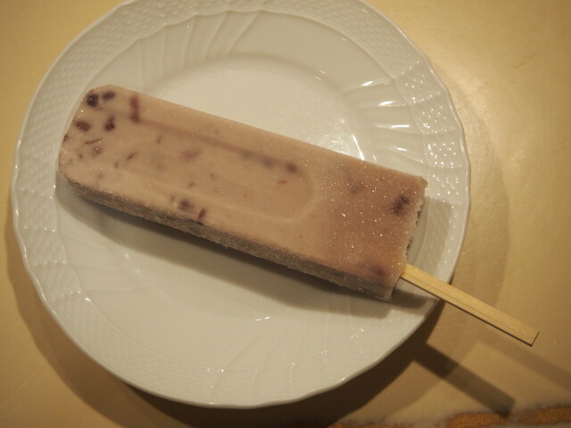 北極 難波本店的实拍高清图