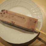 北極 難波本店的实拍图