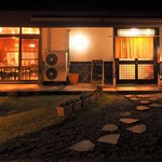 recommendations for 雑魚や紀洋丸