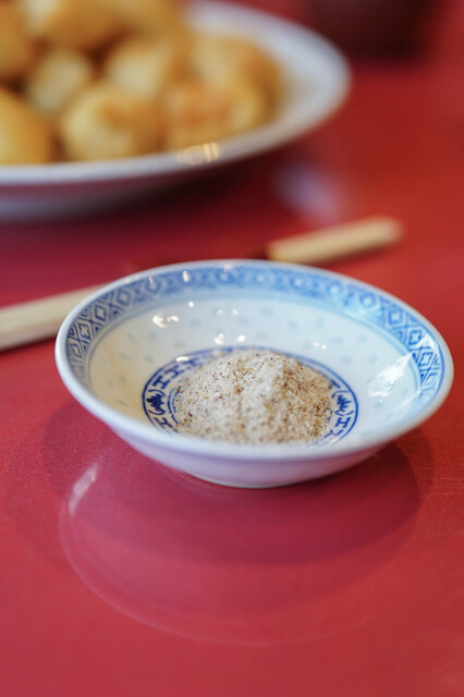 recommendations image for 中國料理 聚寳園
