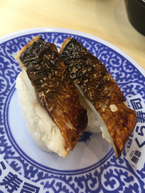 無添くら寿司 小松里店的實拍高清圖