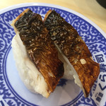無添くら寿司 小松里店的實拍圖