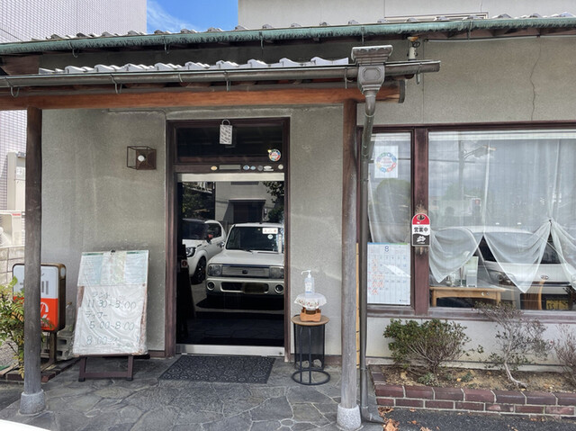 グリル北川的实拍高清图