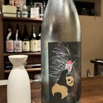 recommendations for 酒場 なるくち