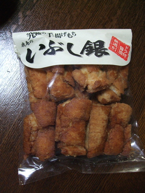北野エース 福岡三越店的實拍高清圖