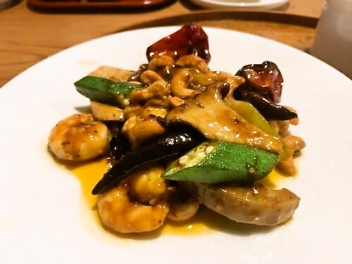 中国料理 にいくら的實拍圖